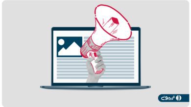 بهترین پلتفرم‌های انتشار رپورتاژ برای کسب‌وکارهای آنلاین